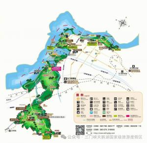 三门峡天鹅湖国家级旅游度假区全景导览图
