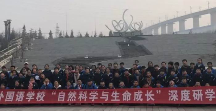 这个冬天,细细品味“研”路风景！
