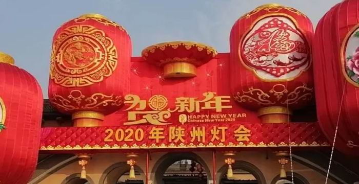 买间坑院去定居｜苏旭升