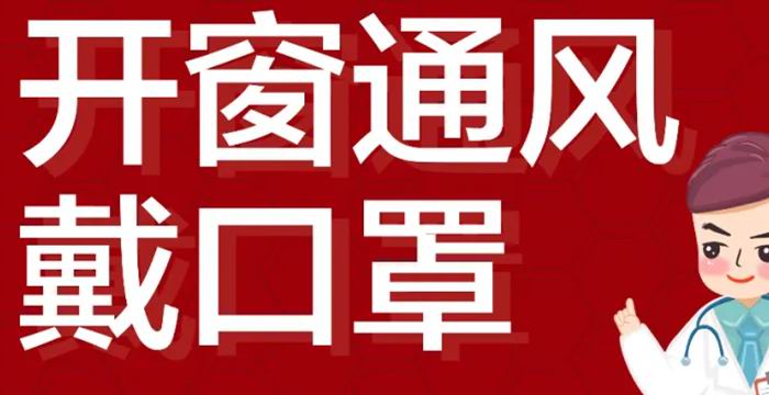 这场“池”到的约会 3月20日 我们大翡翠温泉回来啦