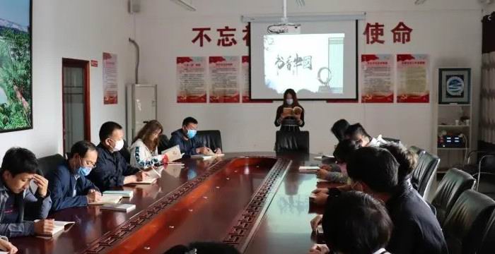 黄河公园管理处积极开展“书香中国，世界读书日”读书交流会