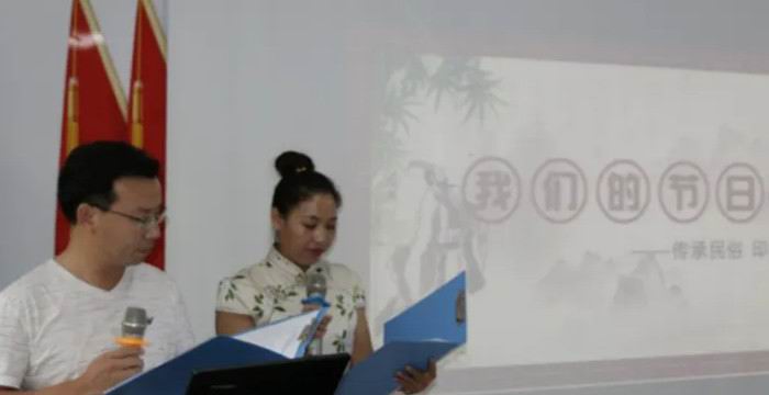 陕州公园迎端午•爱国诗词朗诵比赛