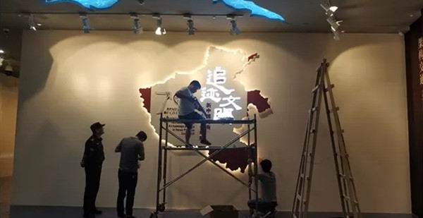虢国珍宝即将亮相省城双展