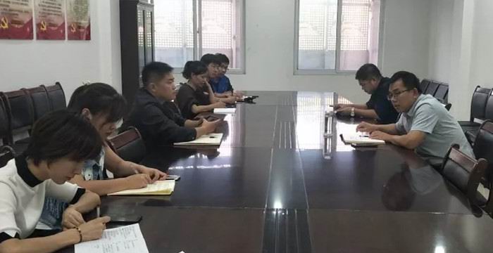 三门峡天鹅湖旅游开发有限公司“防风险、除隐患、保平安、迎大庆”安全生产暨国庆假期全员上岗工作会议