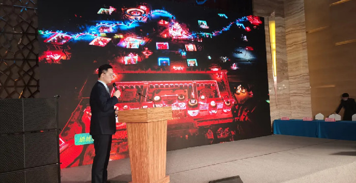 三门峡市荣获“2020年度中国冬游名城”称号