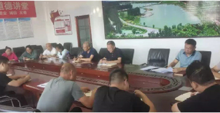 黄河公园管理处召开夏季防汛工作专题会