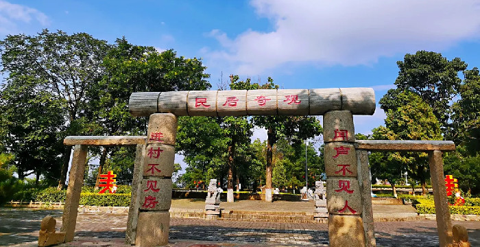 见面的日子，应该快了
