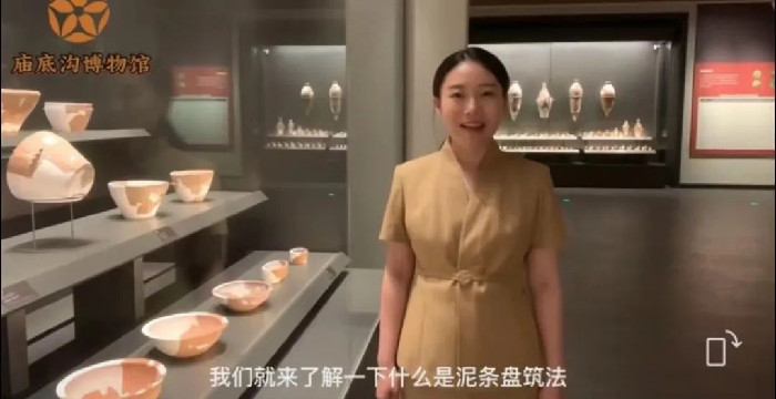 “连接现代生活 绽放迷人光彩”庙底沟博物馆文化和自然遗产日活动汇总