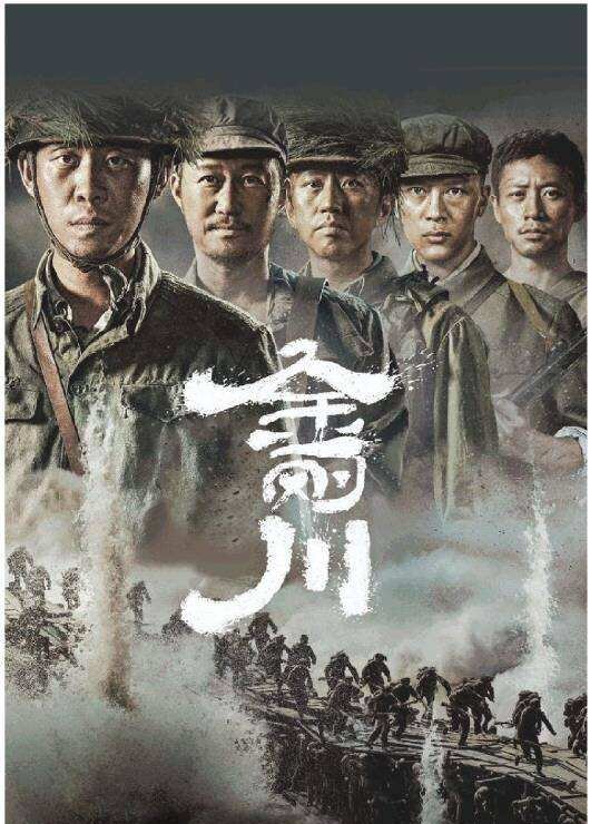 关于三门峡天鹅湖旅游度假区播放电影的公告