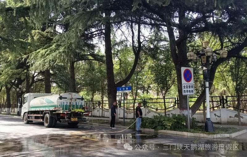 陕州公园：抓精细化管理 提升公园品质