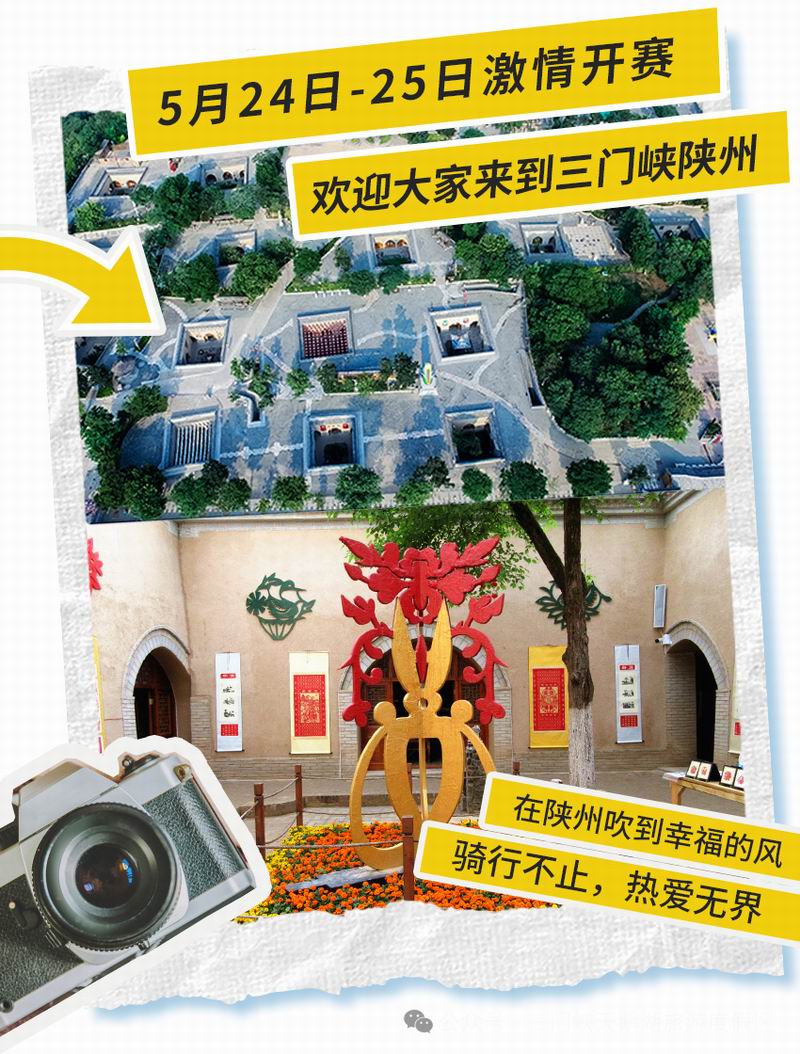 640_wx_fmt=png&from=appmsg&wxfrom=5&wx_lazy=1&watermark=1&tp=webp.jpg
