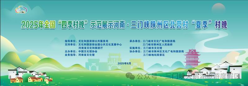640_wx_fmt=png&from=appmsg&wxfrom=5&wx_lazy=1&watermark=1&tp=webp.jpg