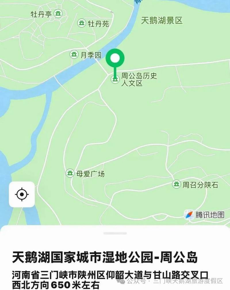 640_wx_fmt=jpeg&watermark=1&tp=webp&wxfrom=5&wx_lazy=1 (1).jpg