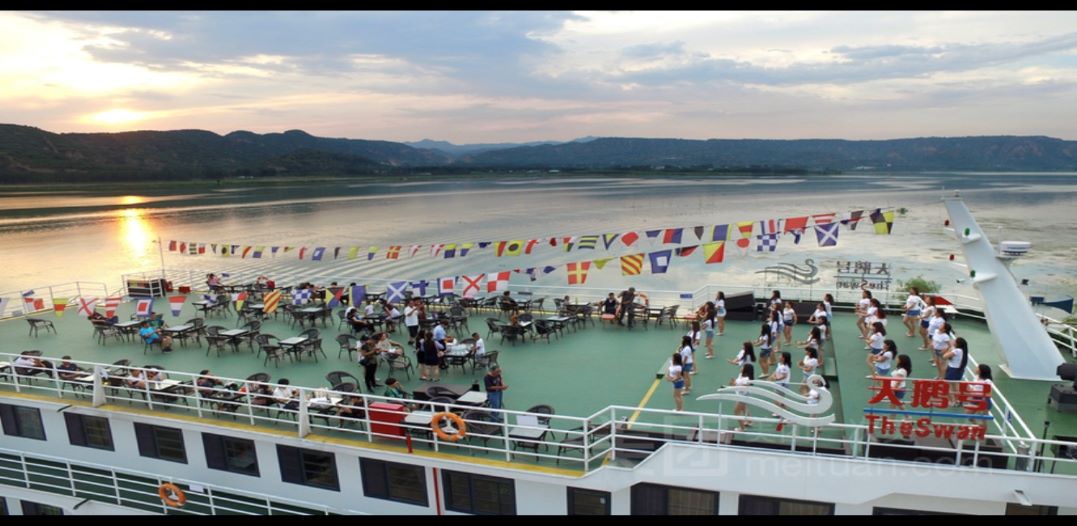 Yellow River Swan Cruise